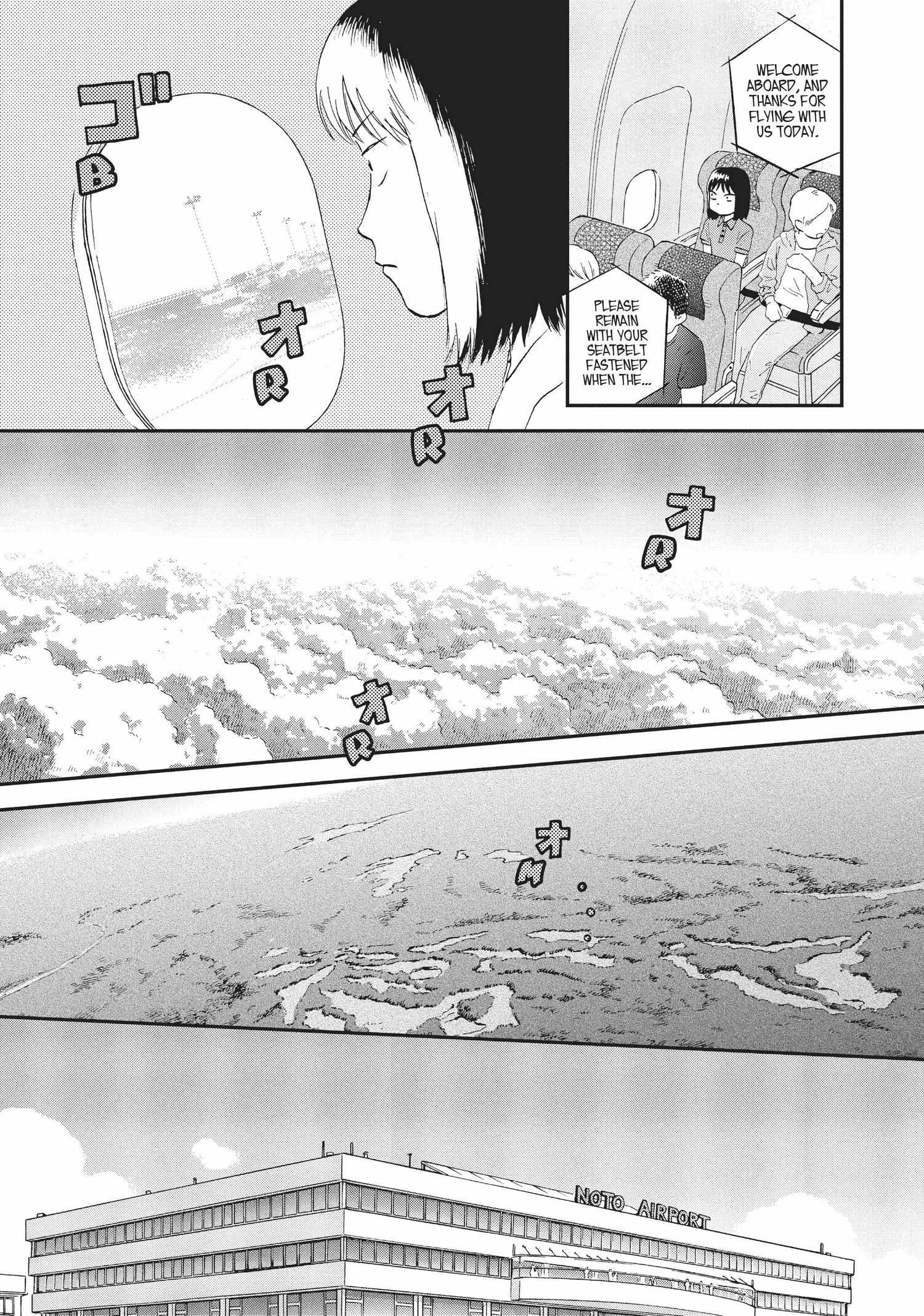 Read Skip to Loafer EN Manga Online