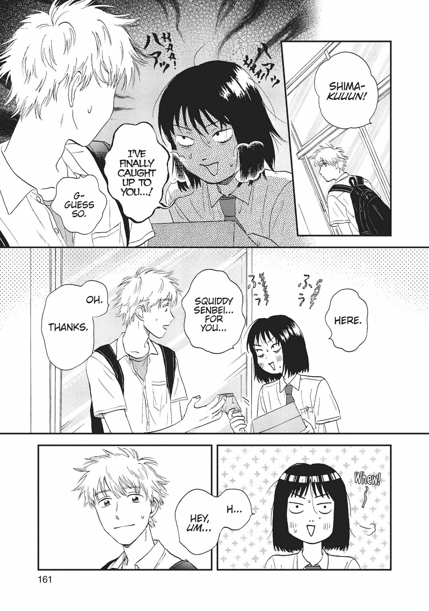 Read Skip to Loafer EN Manga Online