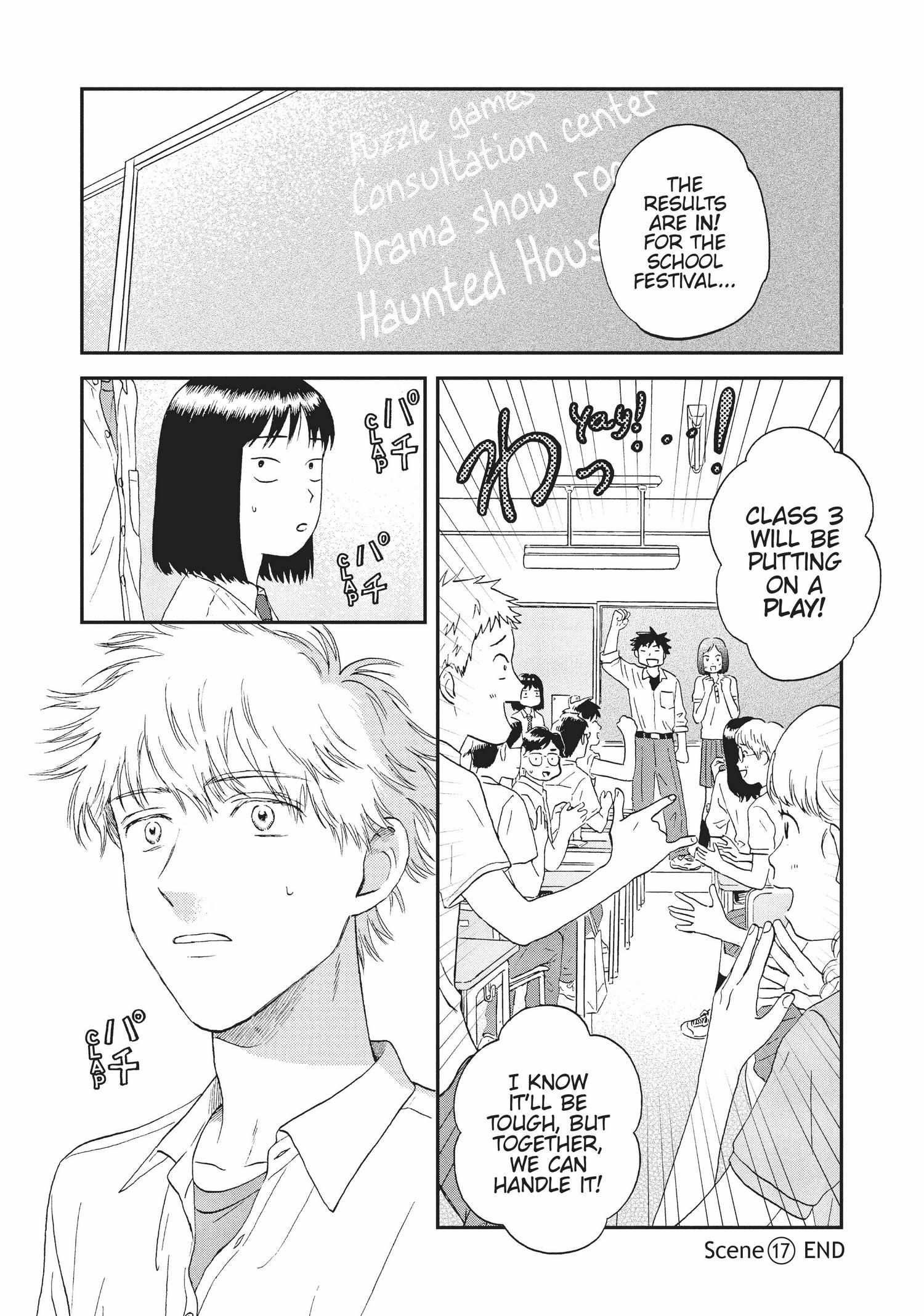 Read Skip to Loafer EN Manga Online