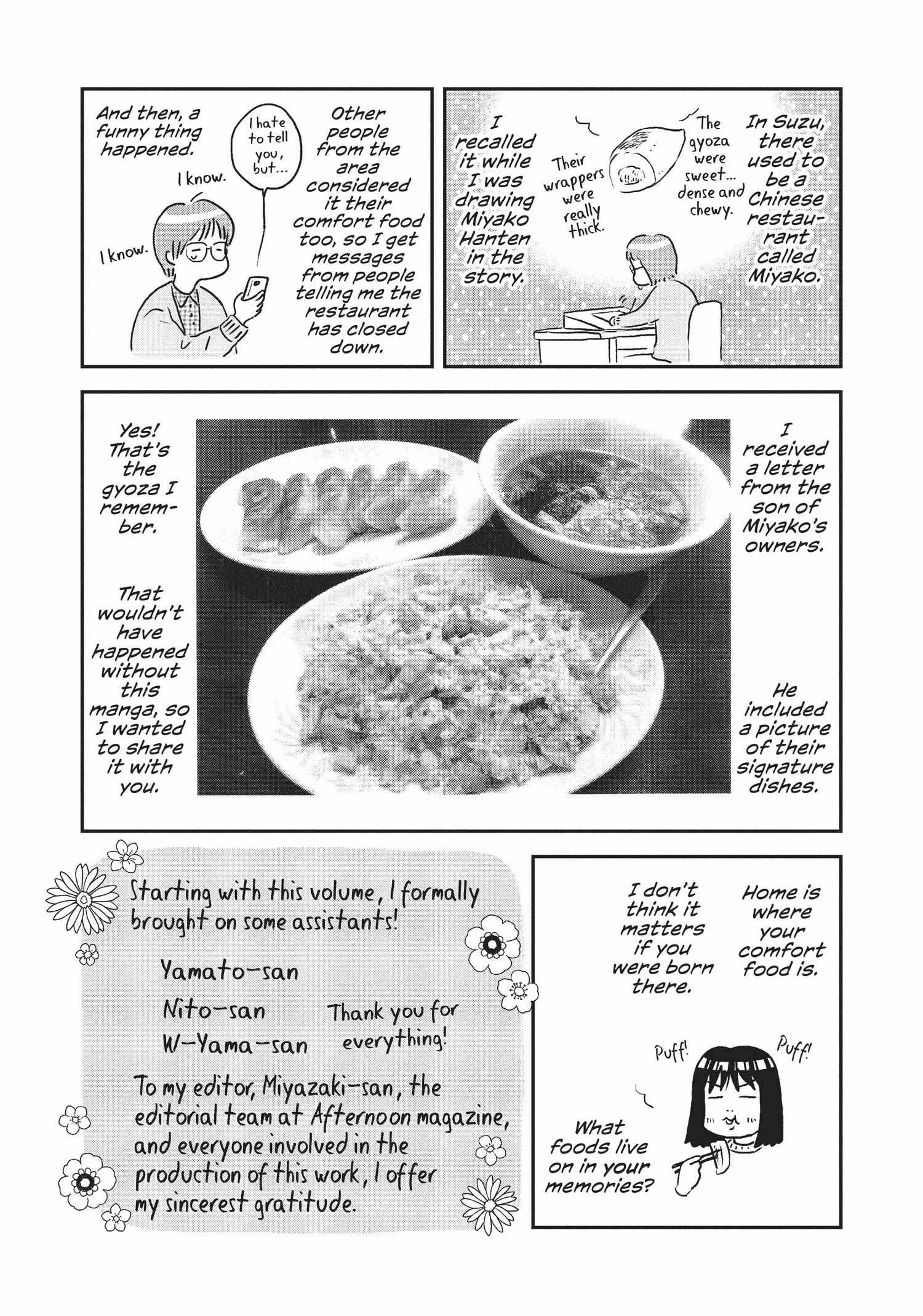Read Skip to Loafer EN Manga Online