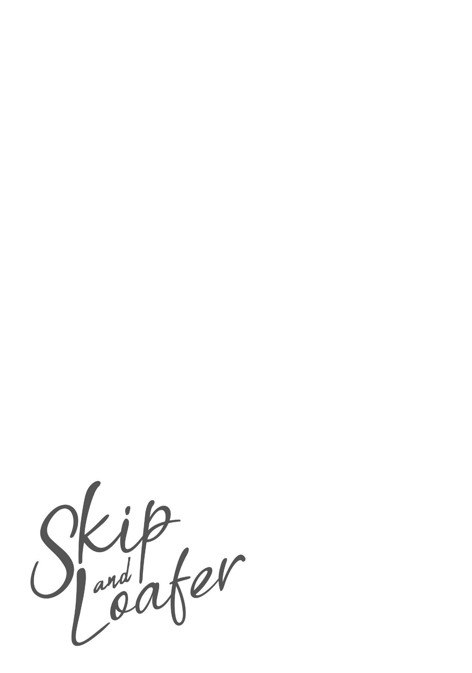 Read Skip to Loafer EN Manga Online