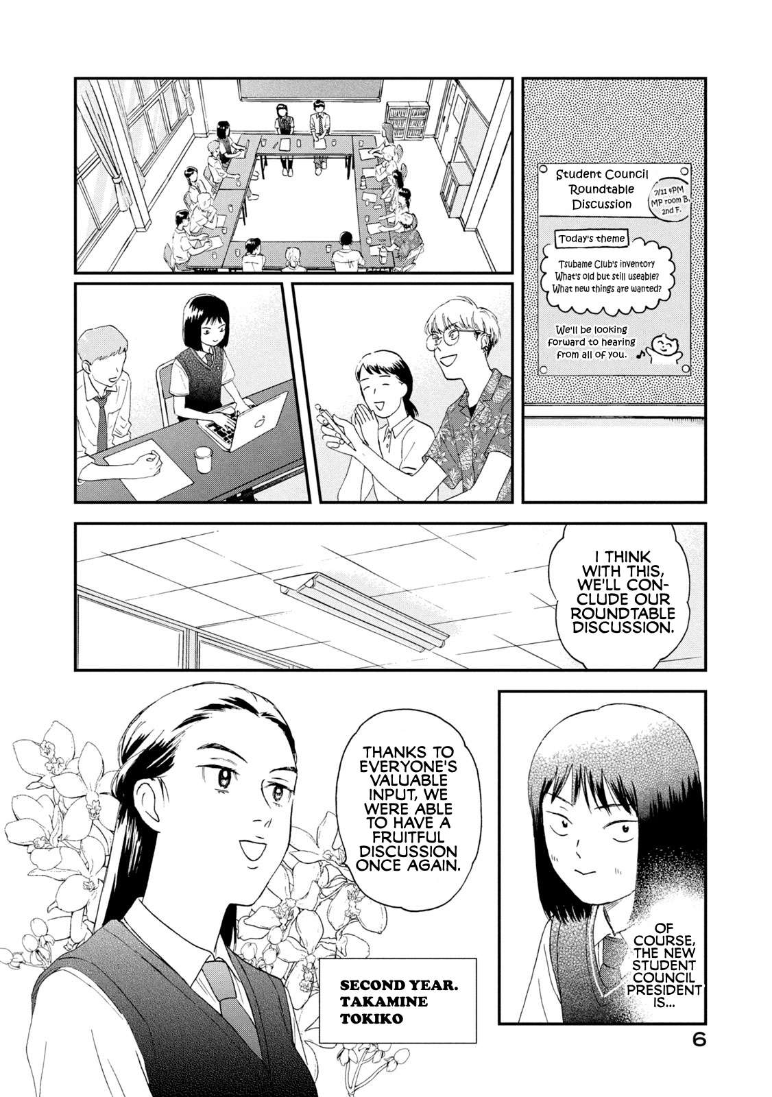 Read Skip to Loafer EN Manga Online