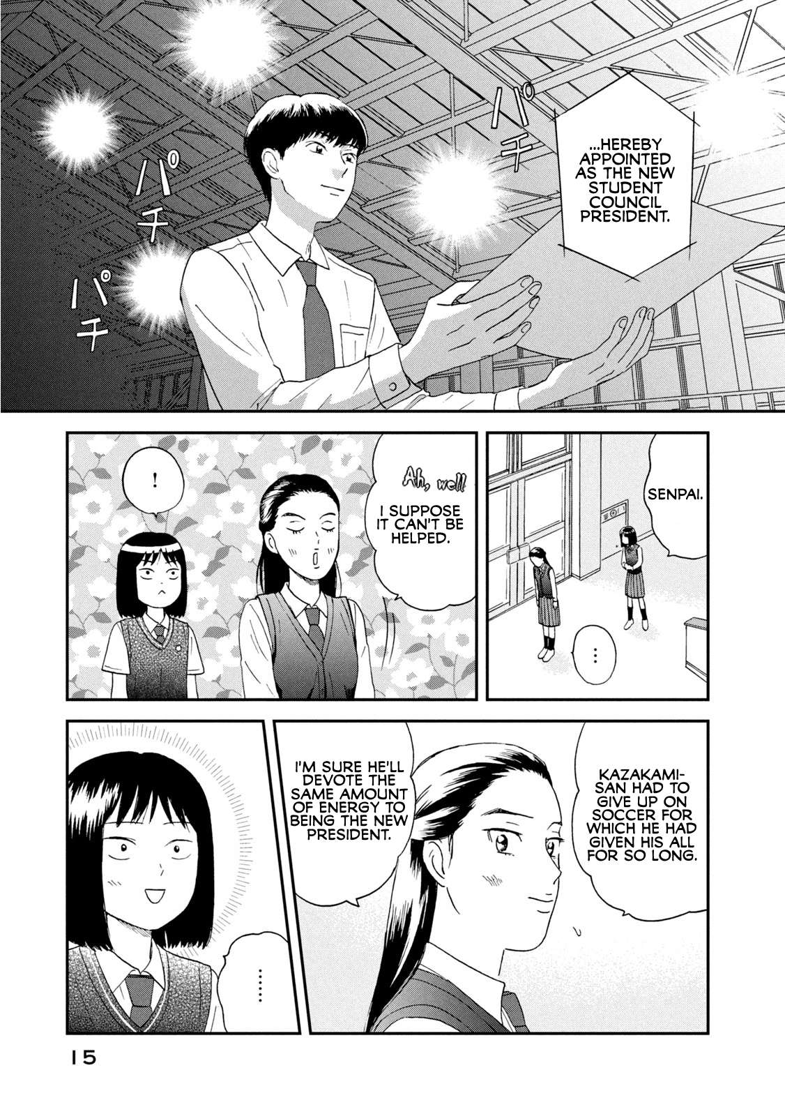 Read Skip to Loafer EN Manga Online