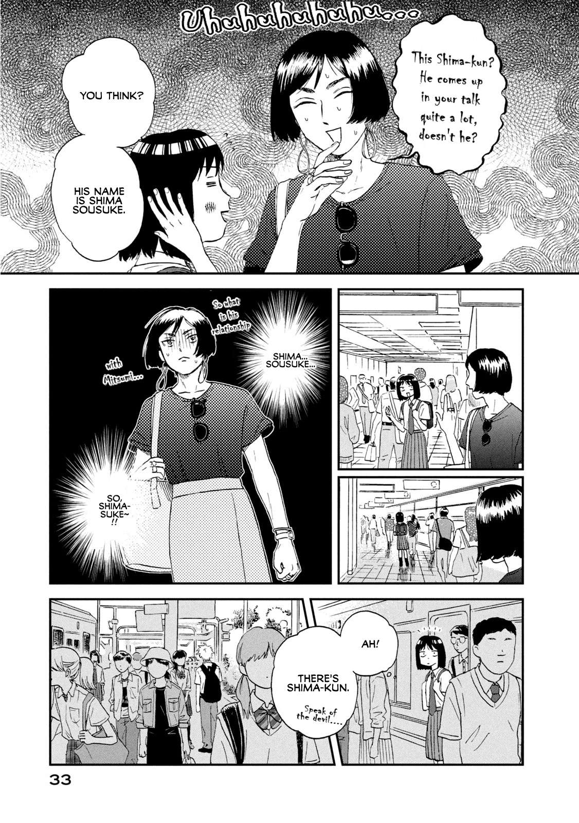 Read Skip to Loafer EN Manga Online