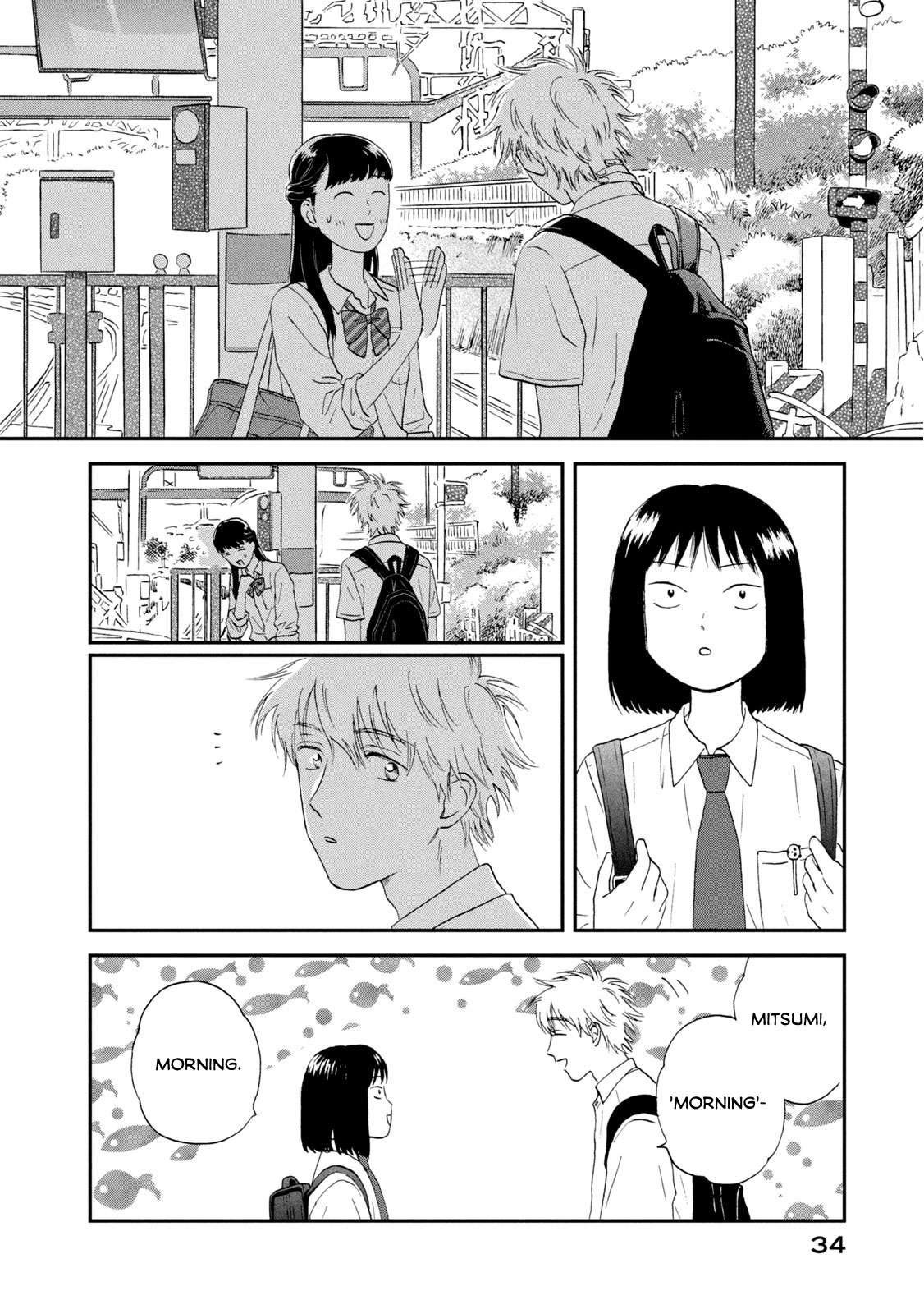 Read Skip to Loafer EN Manga Online