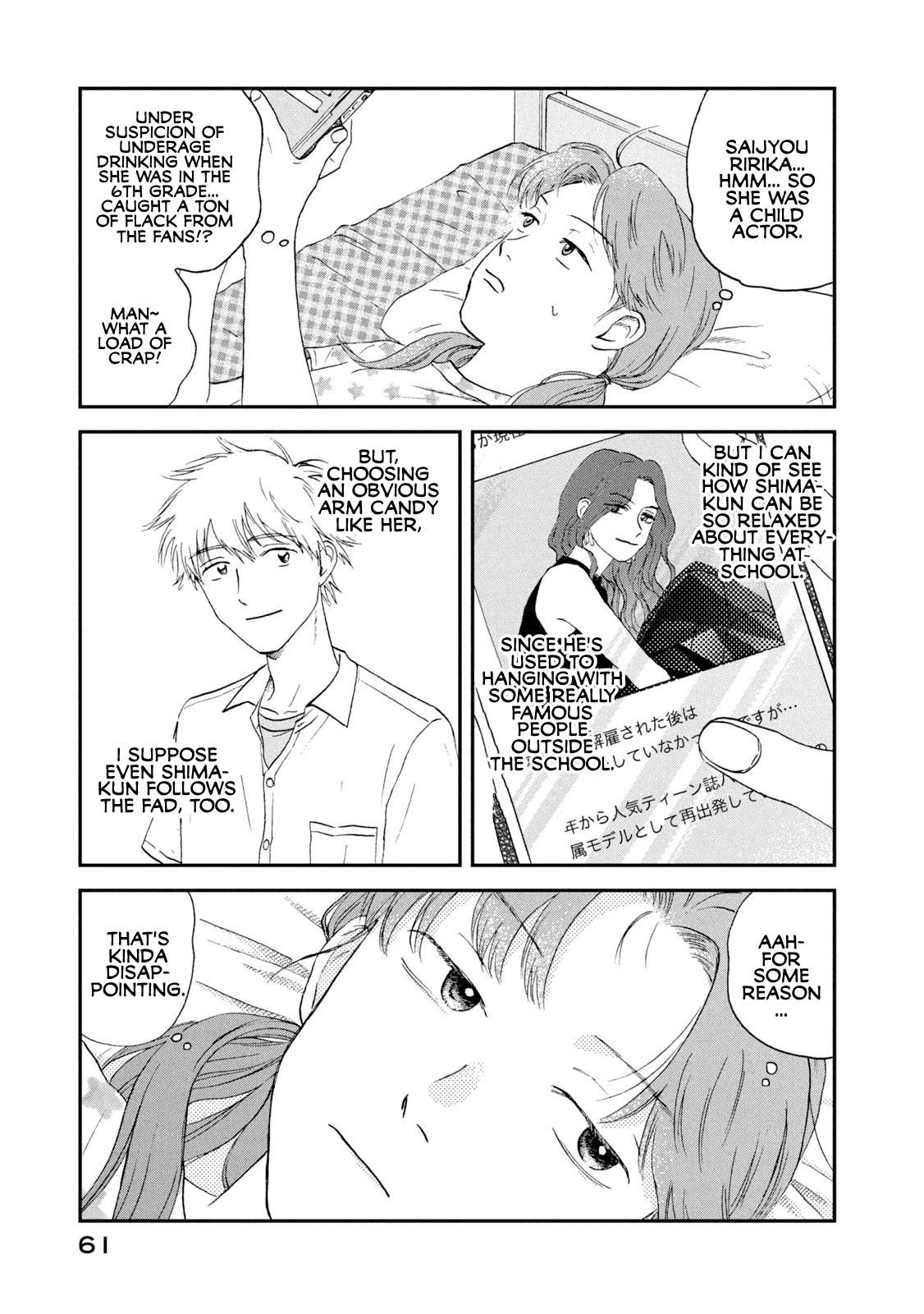 Read Skip to Loafer EN Manga Online