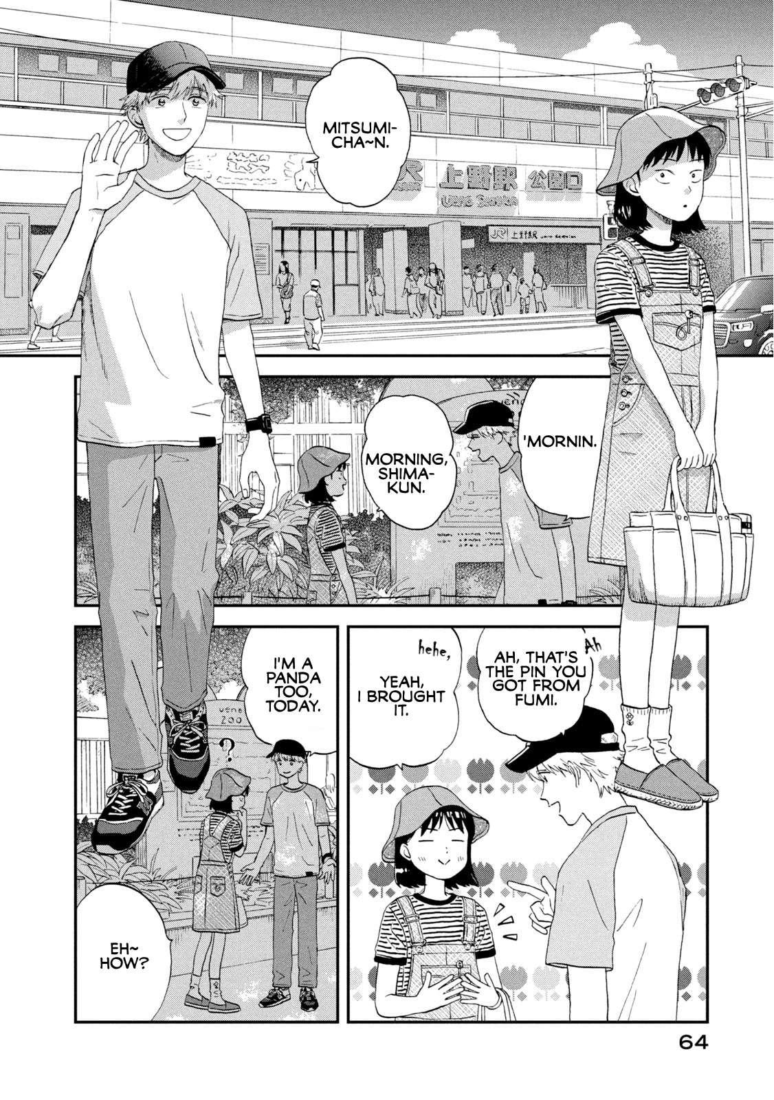 Read Skip to Loafer EN Manga Online