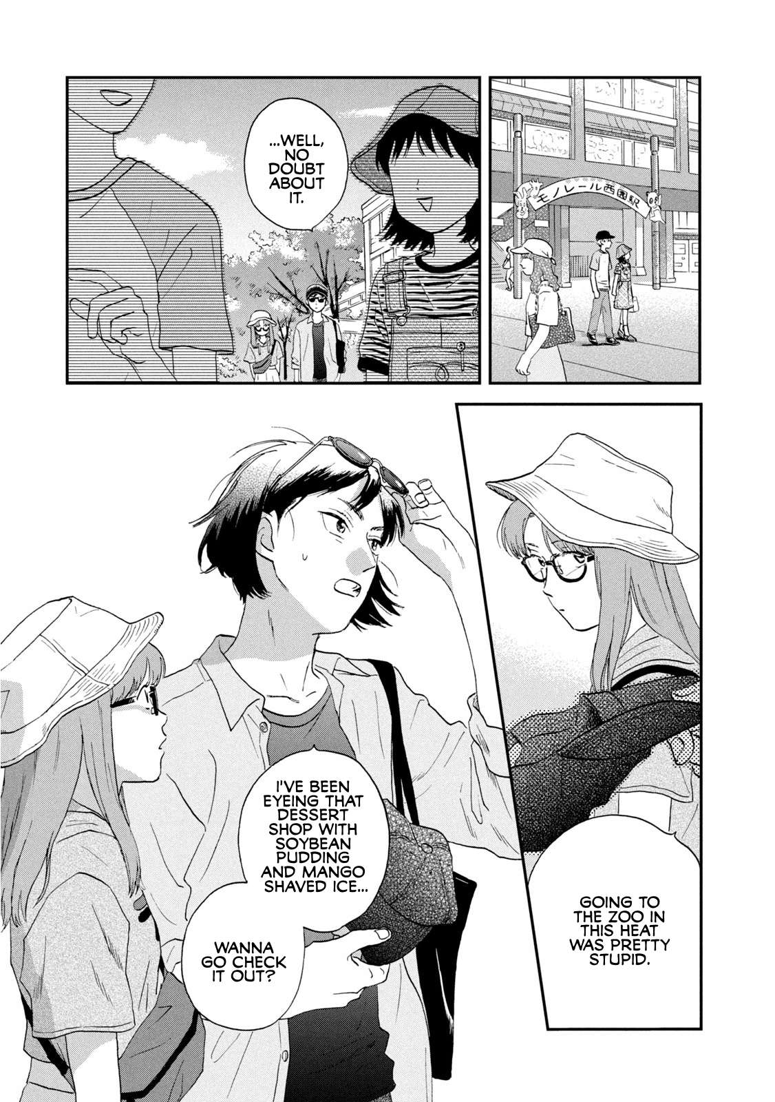 Read Skip to Loafer EN Manga Online