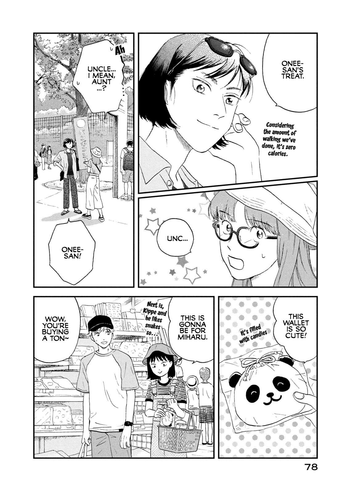 Read Skip to Loafer EN Manga Online