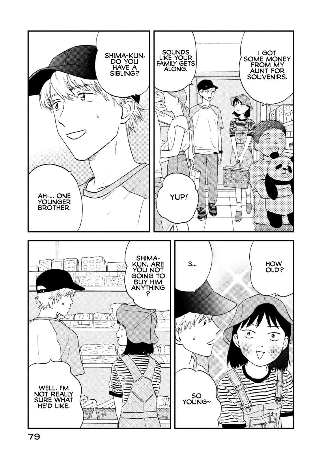 Read Skip to Loafer EN Manga Online