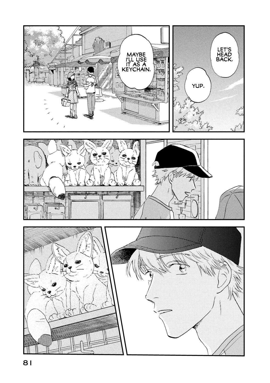 Read Skip to Loafer EN Manga Online