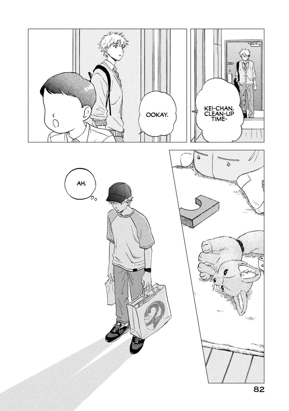 Read Skip to Loafer EN Manga Online