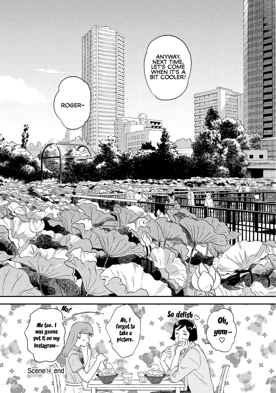 Read Skip to Loafer EN Manga Online