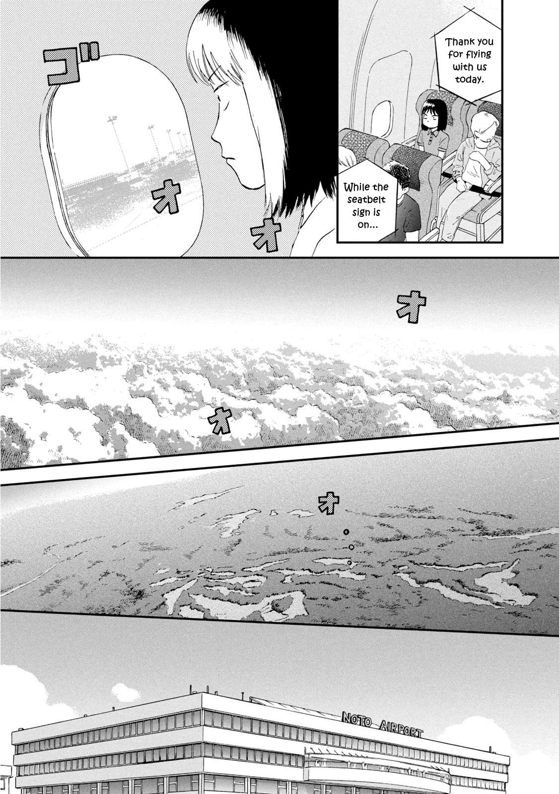 Read Skip to Loafer EN Manga Online