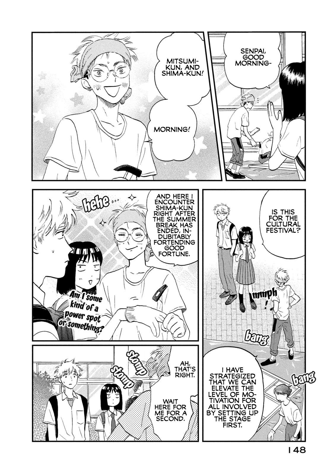 Read Skip to Loafer EN Manga Online