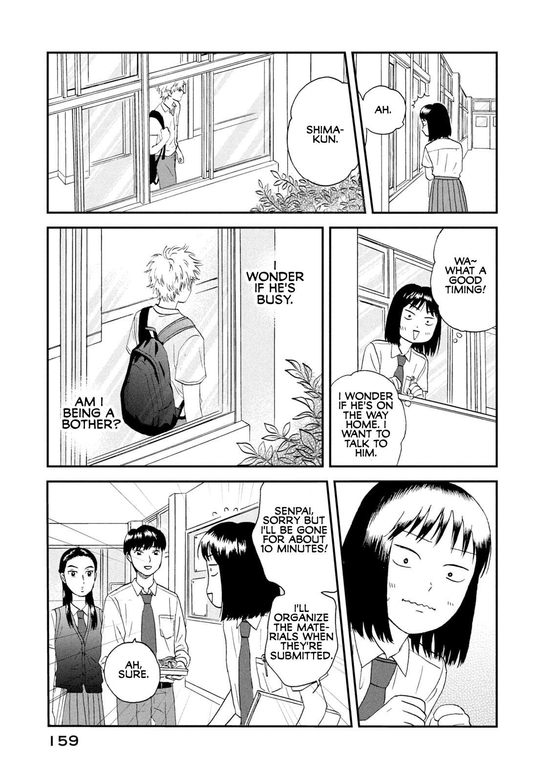 Read Skip to Loafer EN Manga Online