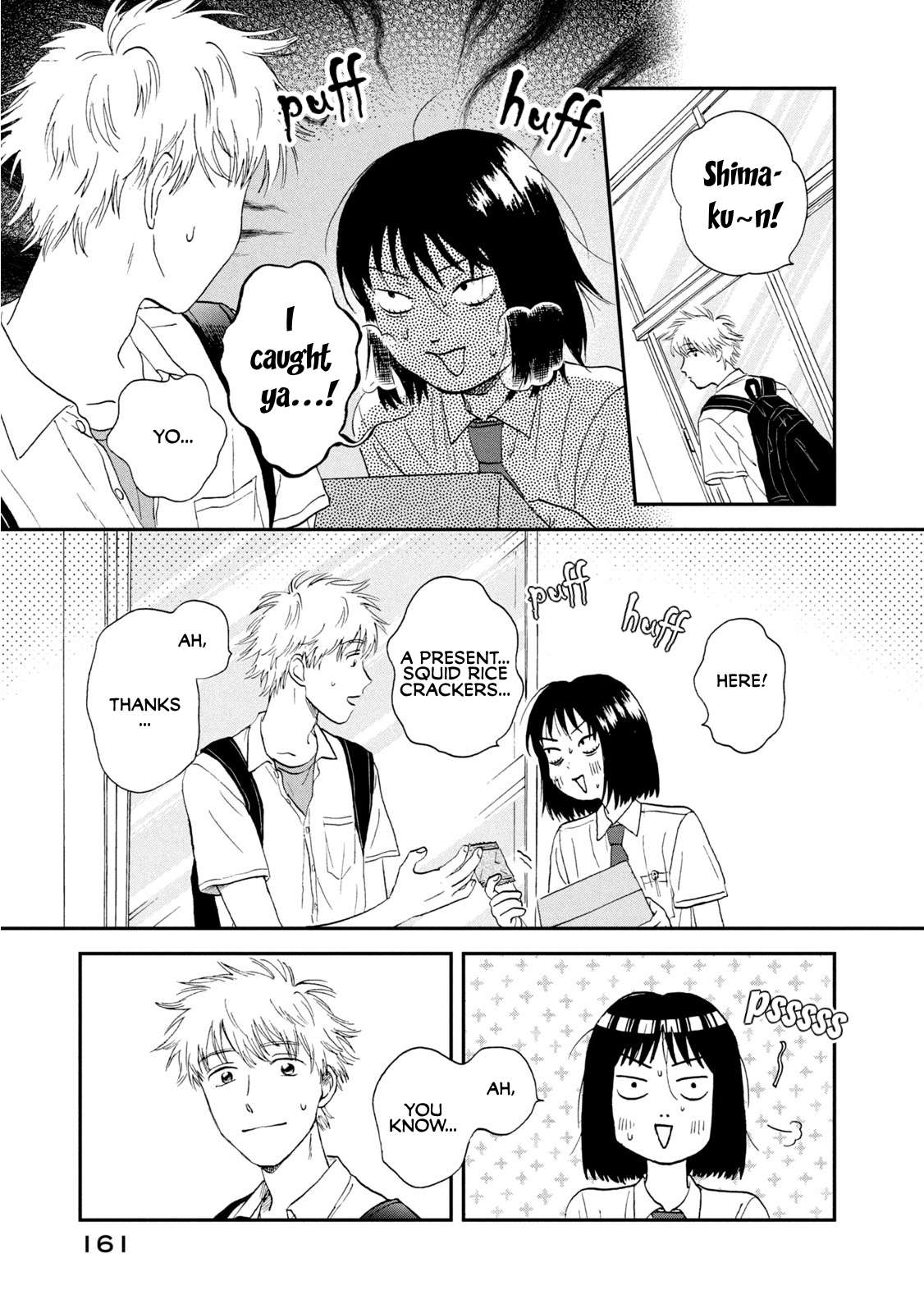 Read Skip to Loafer EN Manga Online