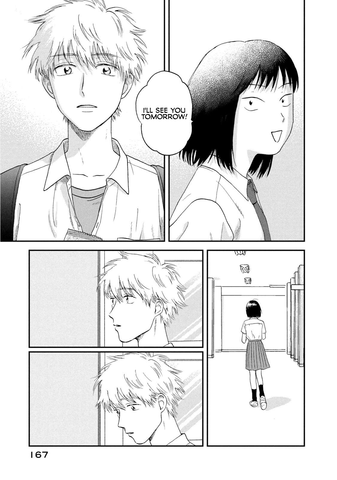 Read Skip to Loafer EN Manga Online