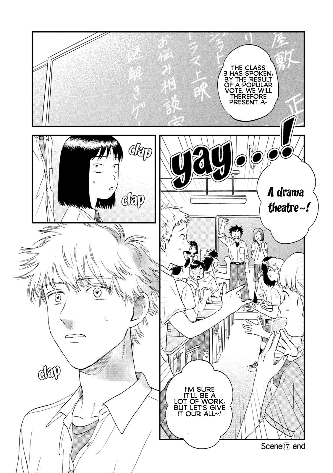Read Skip to Loafer EN Manga Online