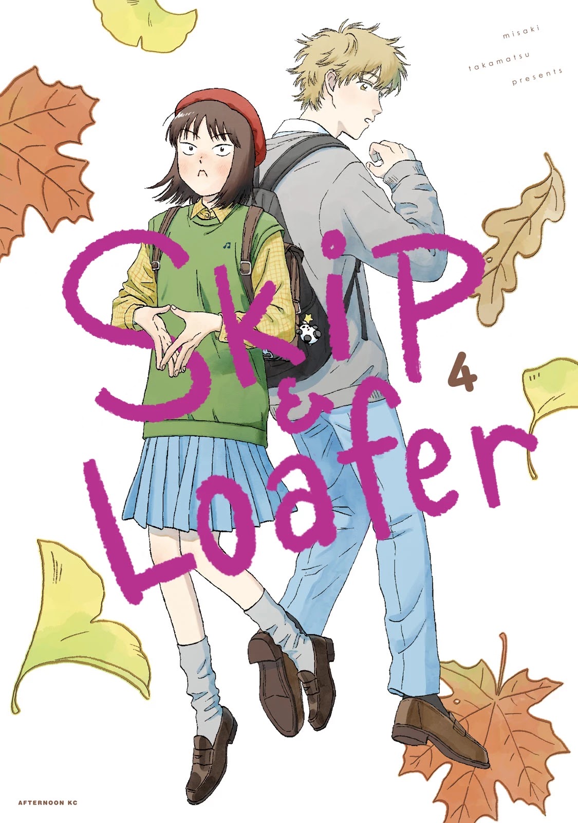 Read Skip to Loafer EN Manga Online