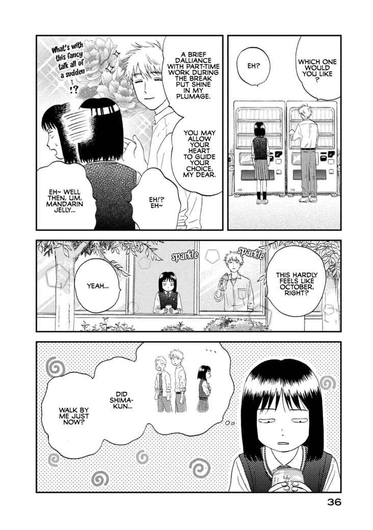 Read Skip to Loafer EN Manga Online
