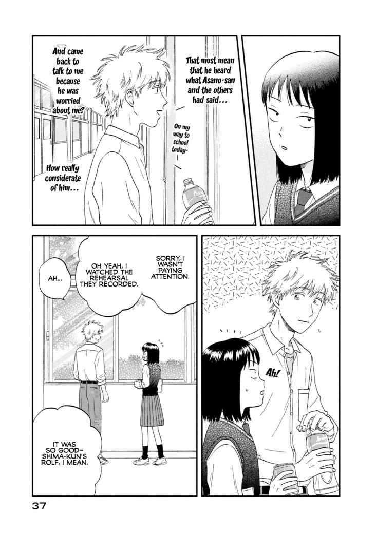 Read Skip to Loafer EN Manga Online