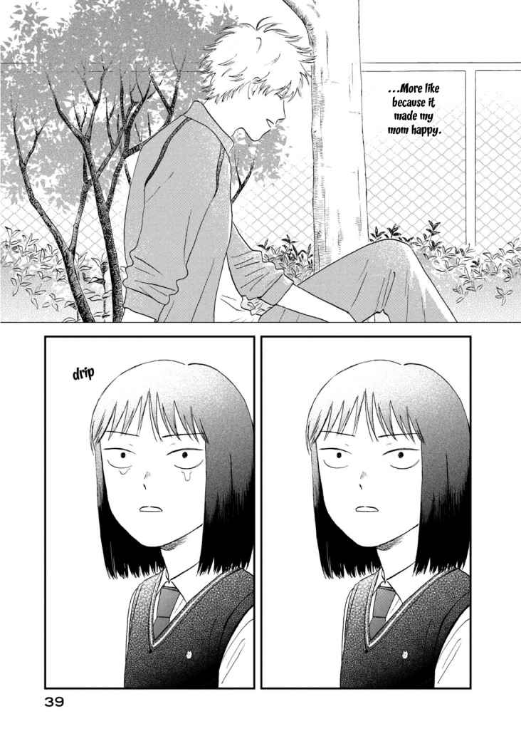 Read Skip to Loafer EN Manga Online