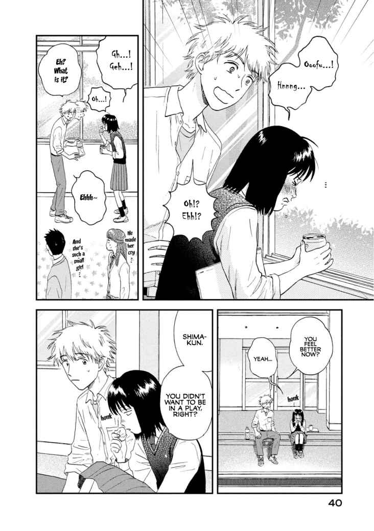 Read Skip to Loafer EN Manga Online