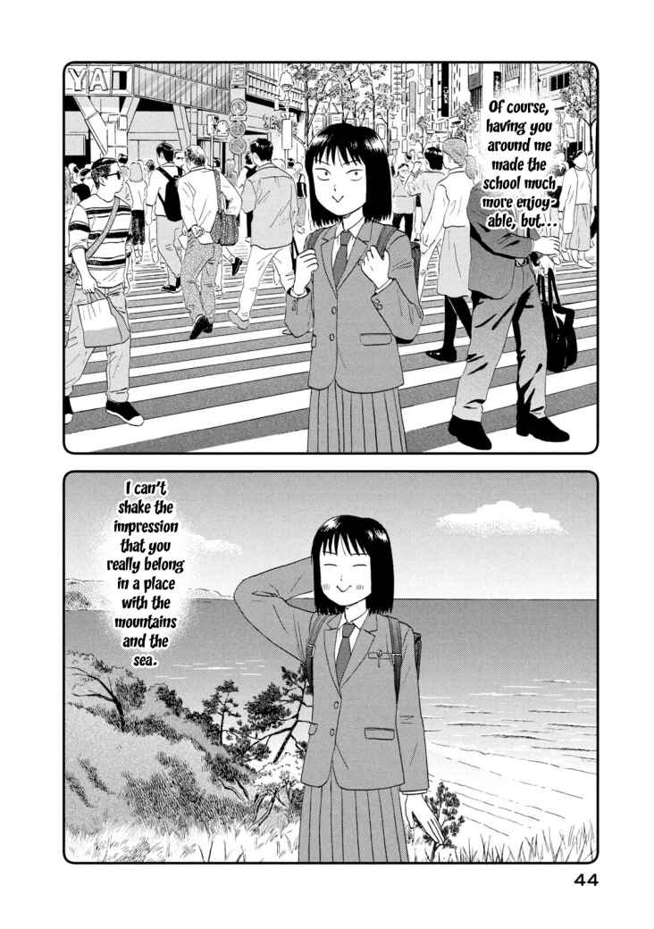 Read Skip to Loafer EN Manga Online