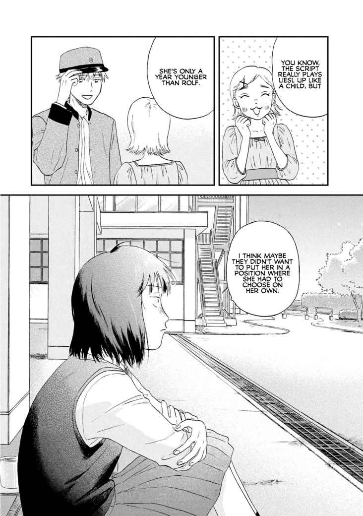 Read Skip to Loafer EN Manga Online