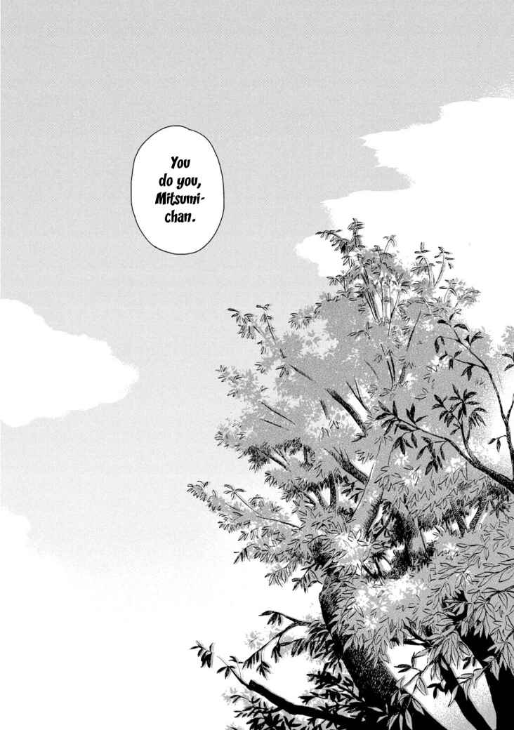 Read Skip to Loafer EN Manga Online