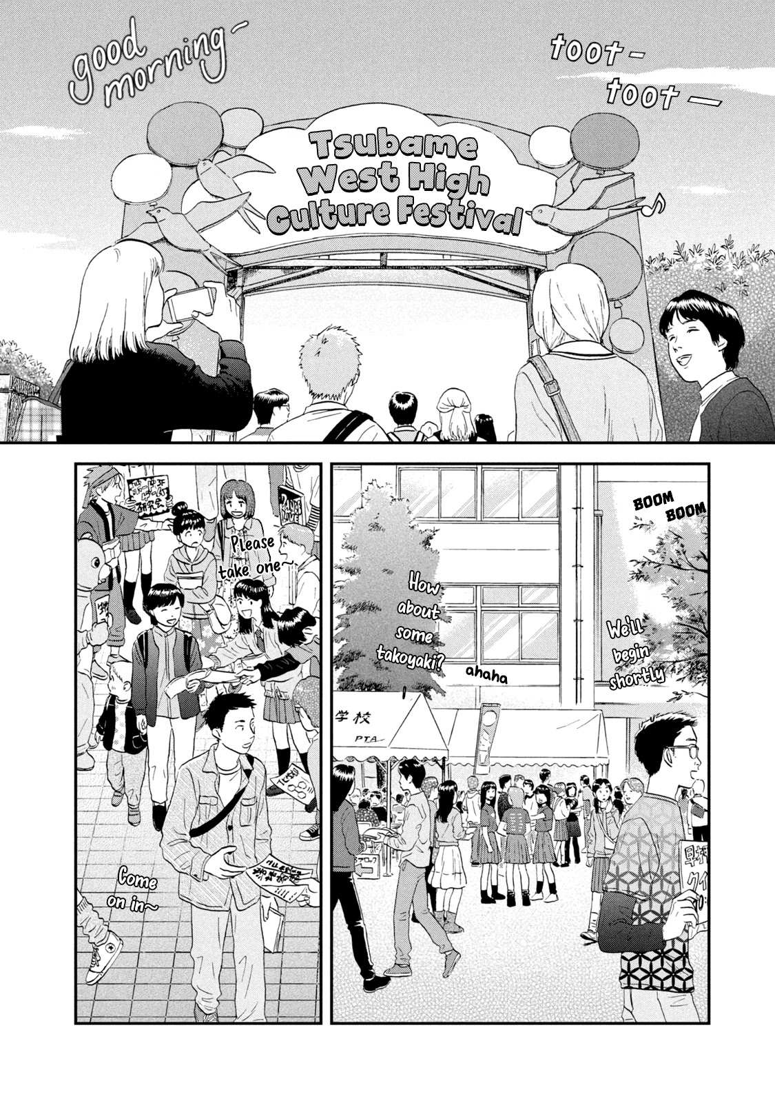 Read Skip to Loafer EN Manga Online