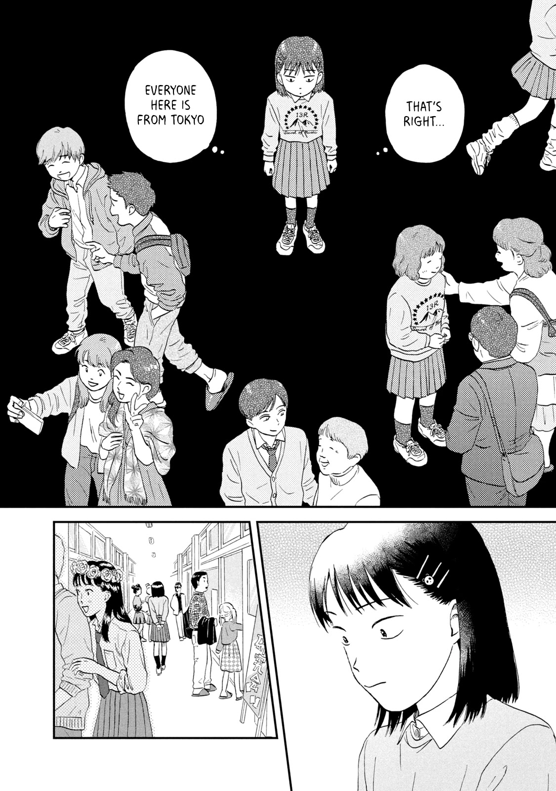 Read Skip to Loafer EN Manga Online
