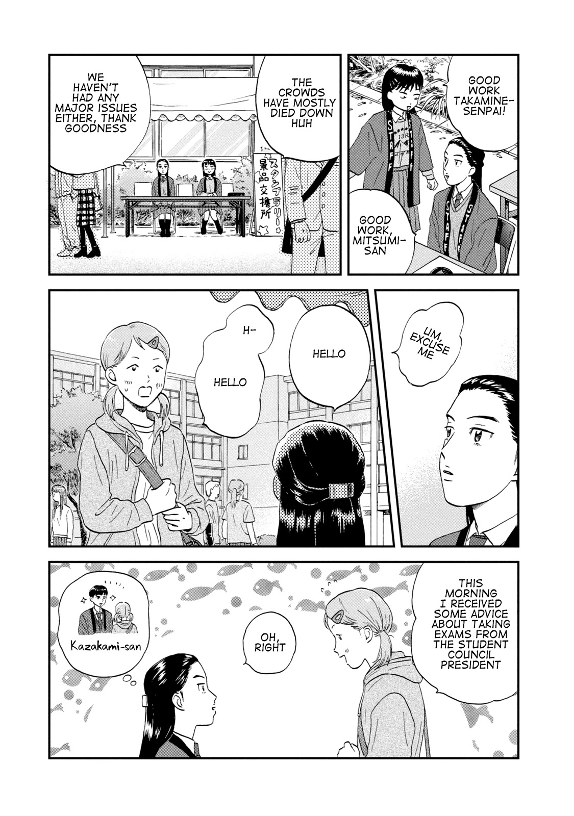 Read Skip to Loafer EN Manga Online