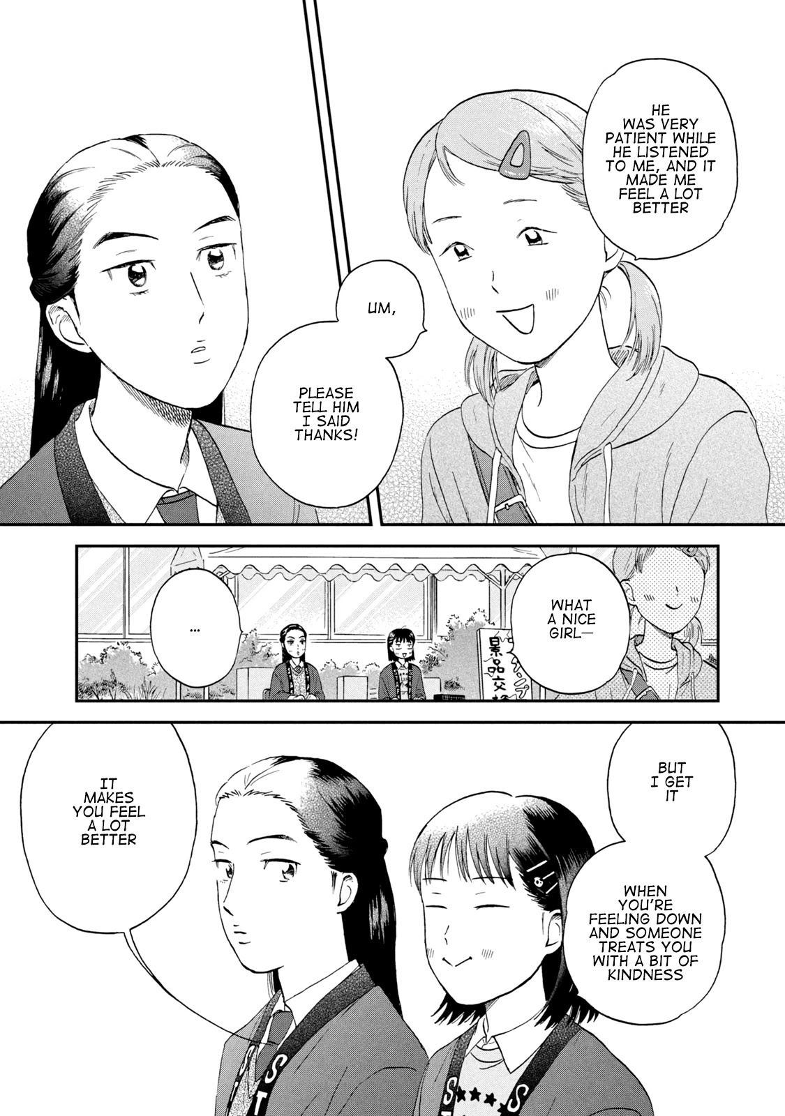 Read Skip to Loafer EN Manga Online