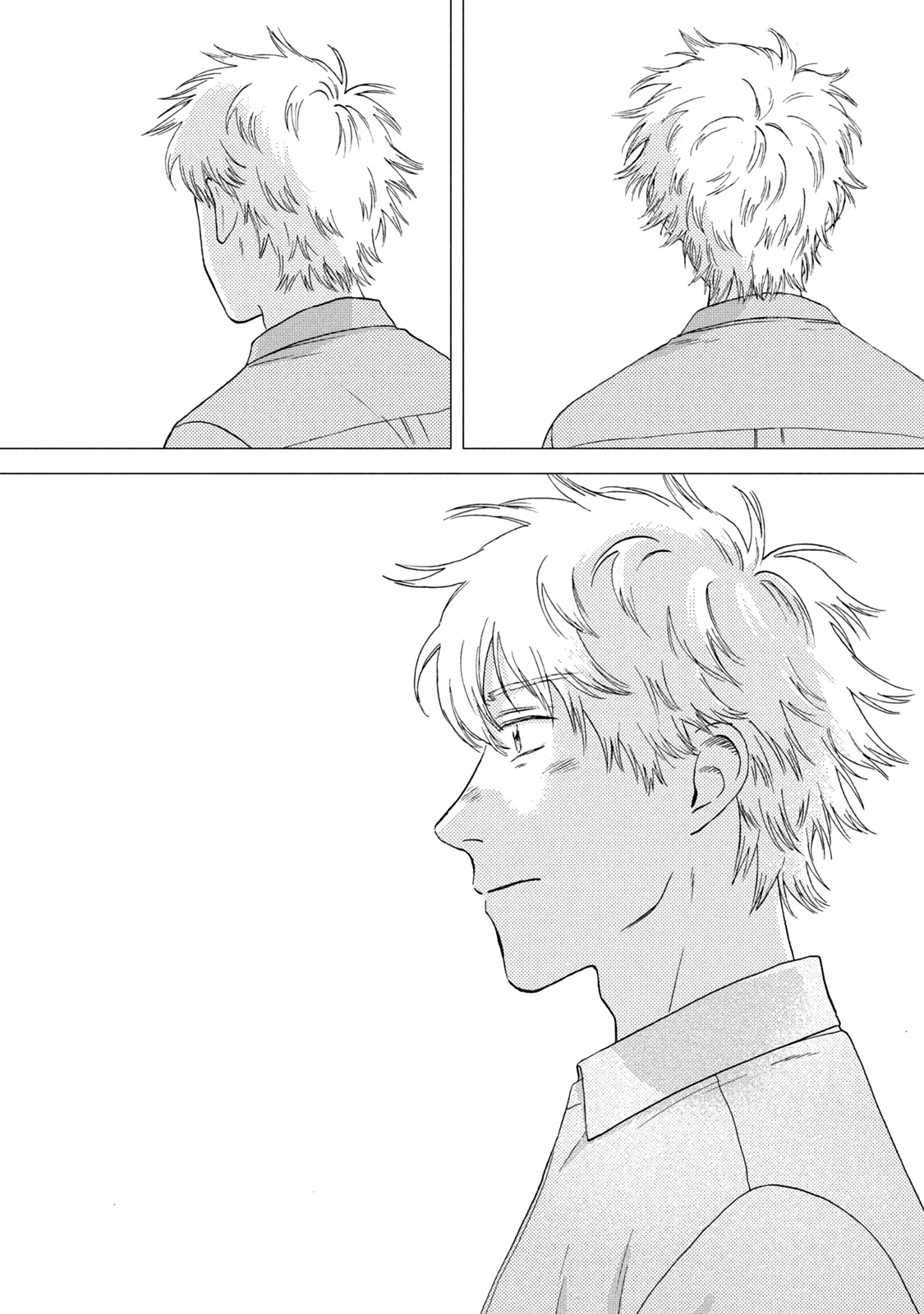 Read Skip to Loafer EN Manga Online