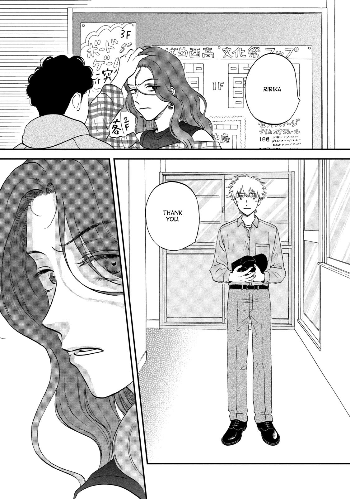 Read Skip to Loafer EN Manga Online