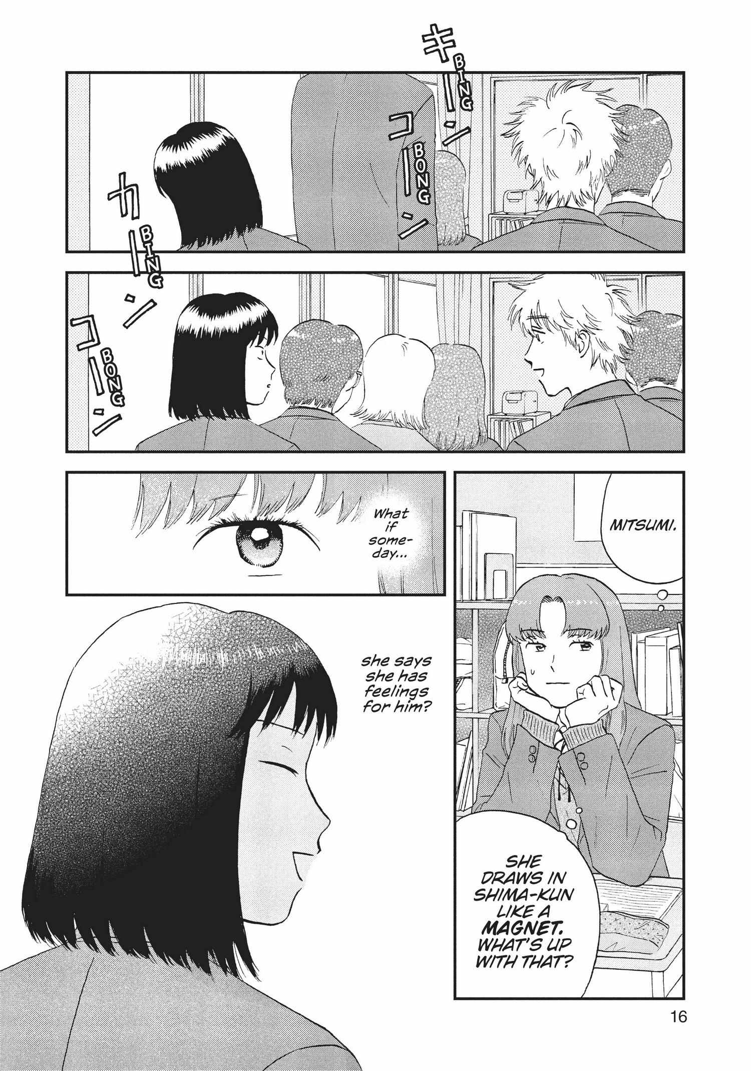 Read Skip to Loafer EN Manga Online