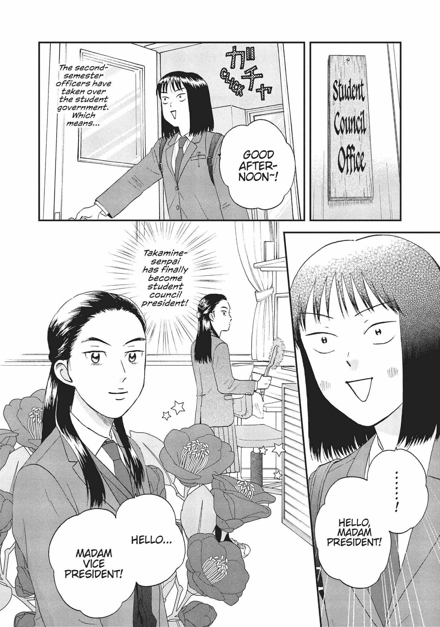 Read Skip to Loafer EN Manga Online