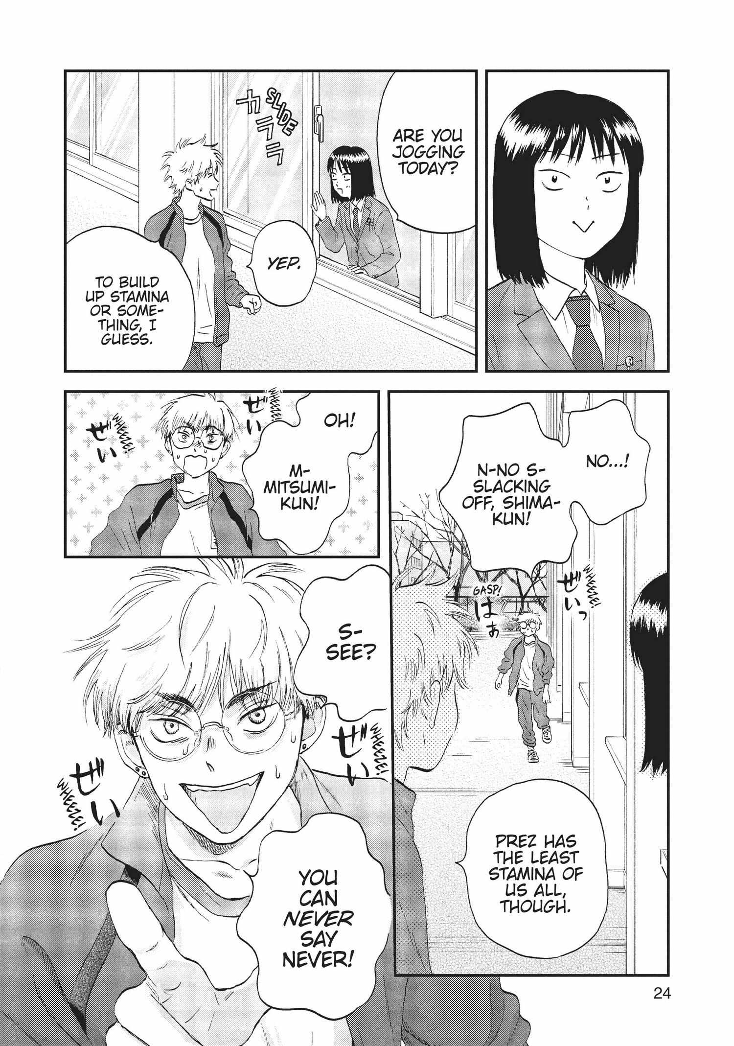 Read Skip to Loafer EN Manga Online