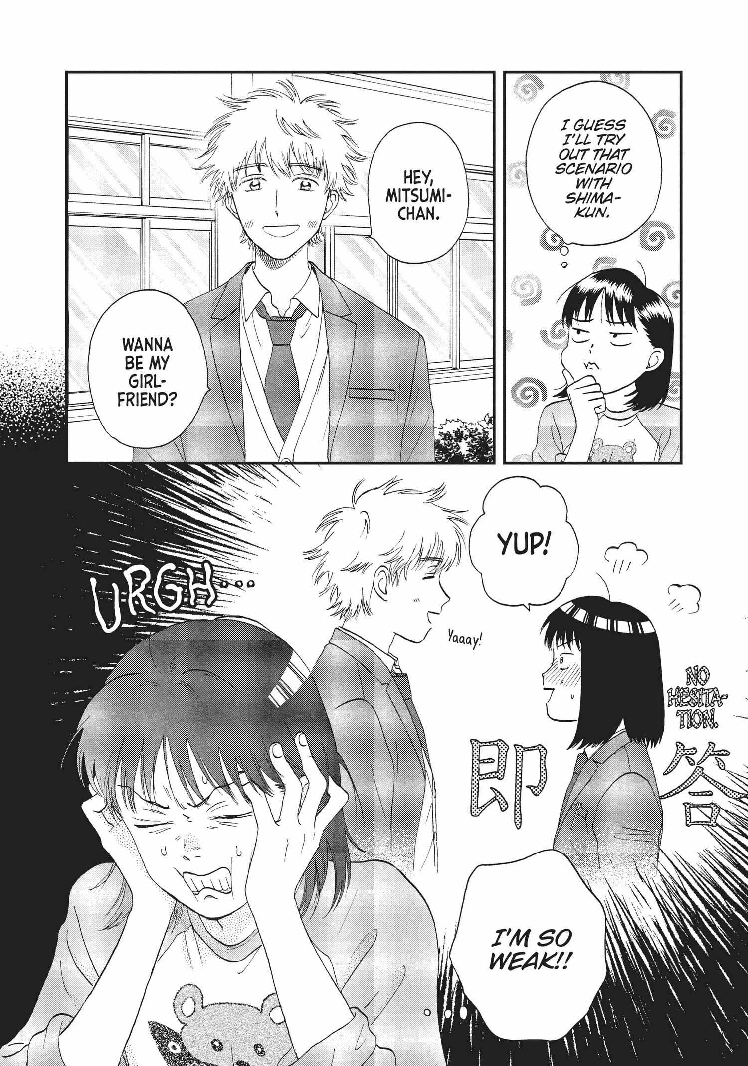 Read Skip to Loafer EN Manga Online