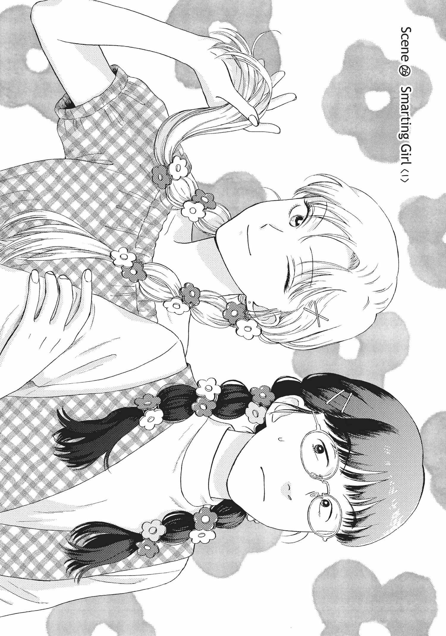 Read Skip to Loafer EN Manga Online