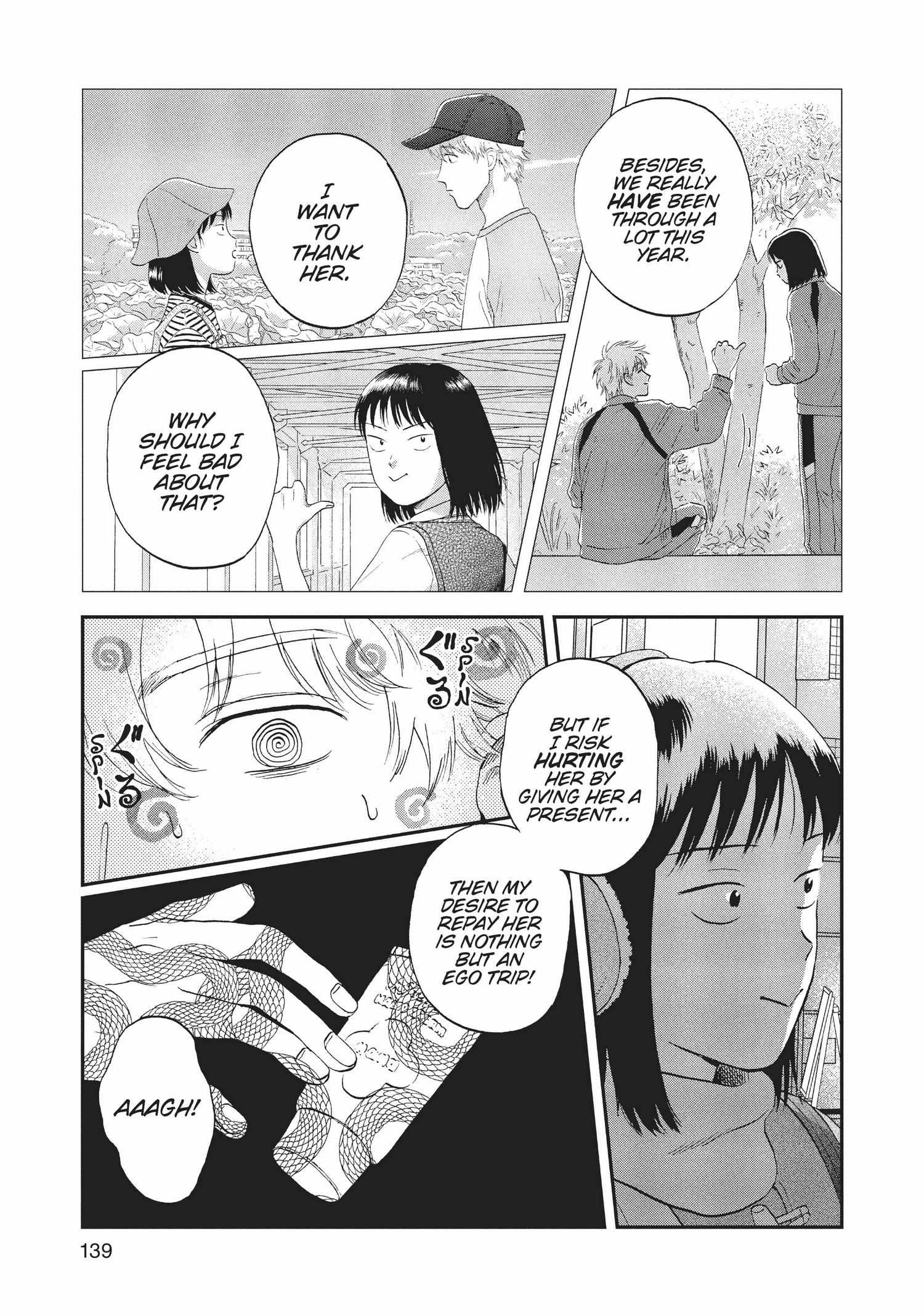 Read Skip to Loafer EN Manga Online