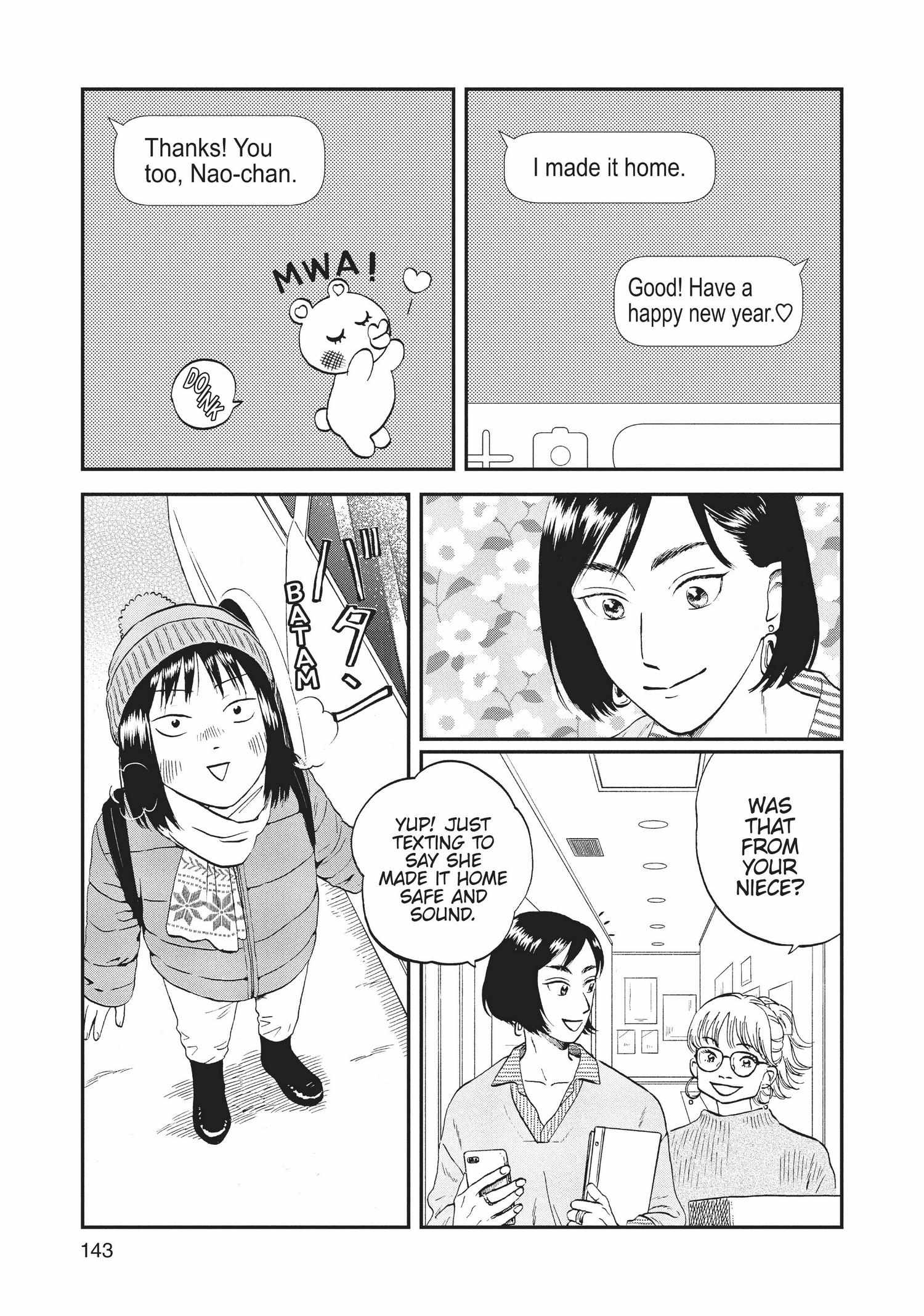 Read Skip to Loafer EN Manga Online
