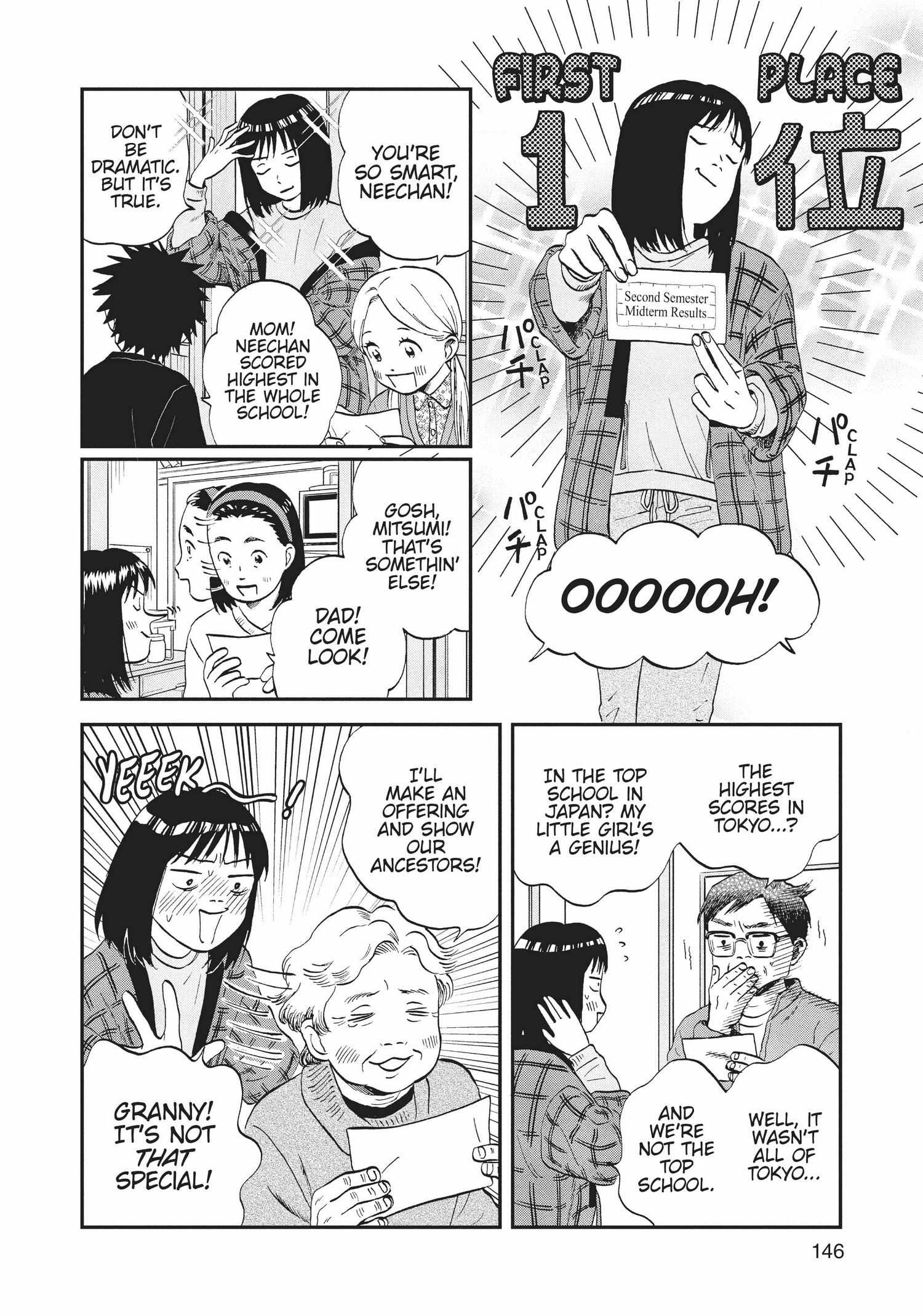 Read Skip to Loafer EN Manga Online