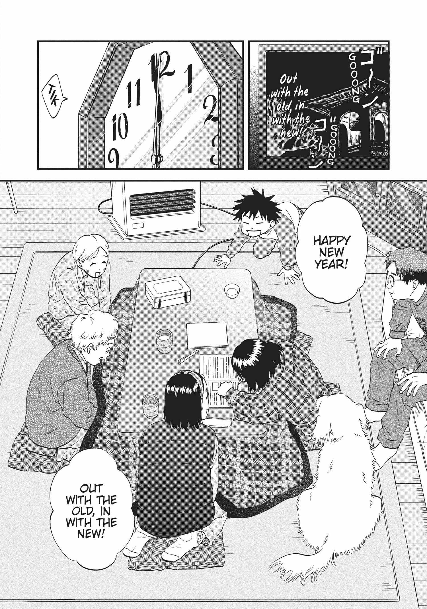 Read Skip to Loafer EN Manga Online
