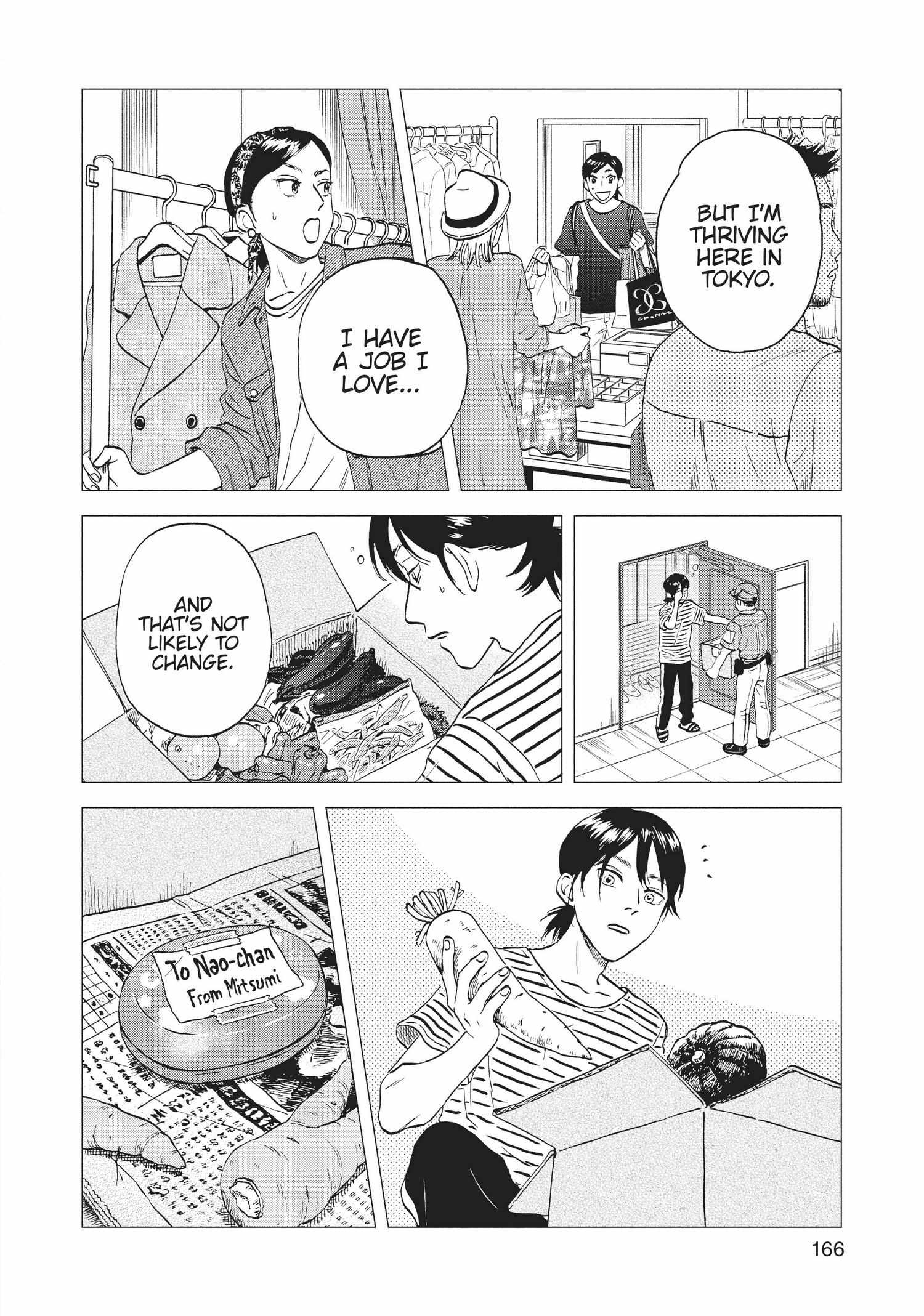 Read Skip to Loafer EN Manga Online