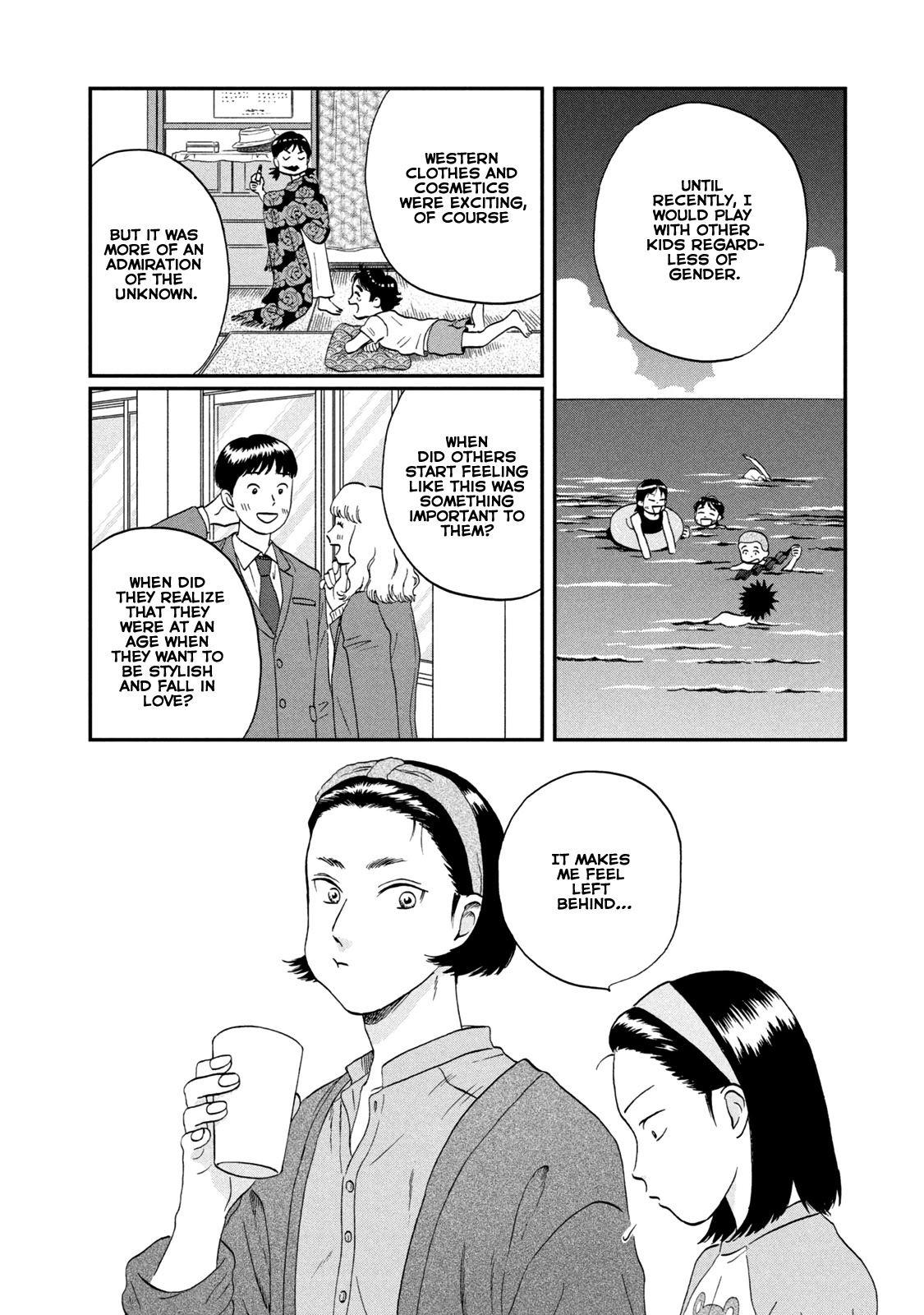 Read Skip to Loafer EN Manga Online