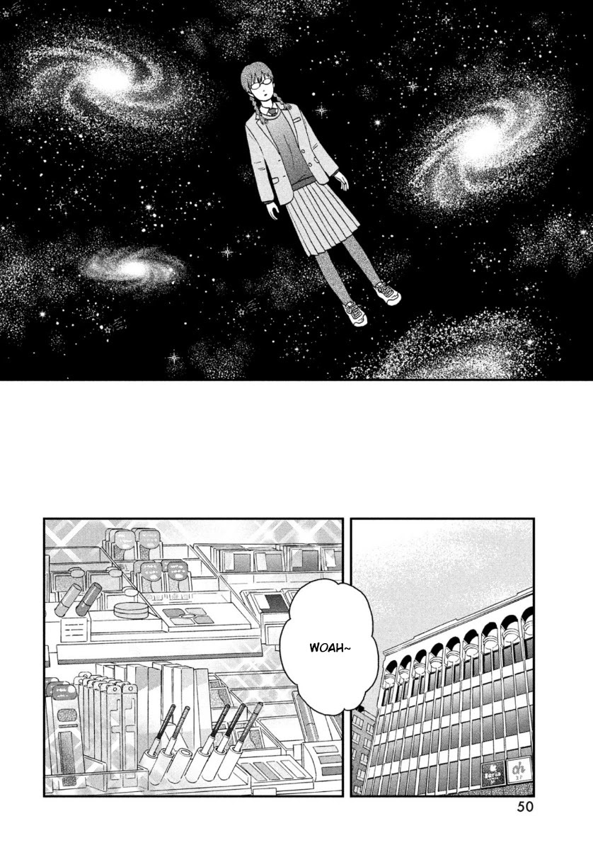 Read Skip to Loafer EN Manga Online