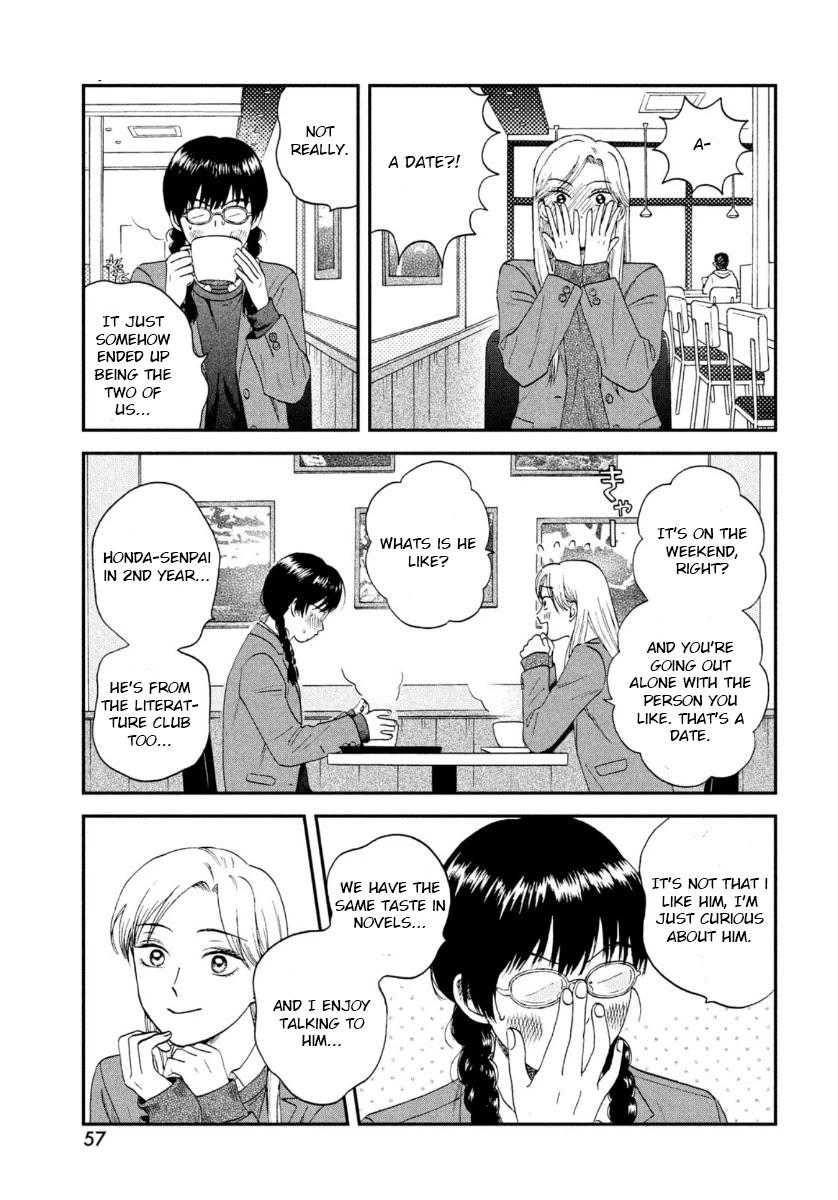 Read Skip to Loafer EN Manga Online